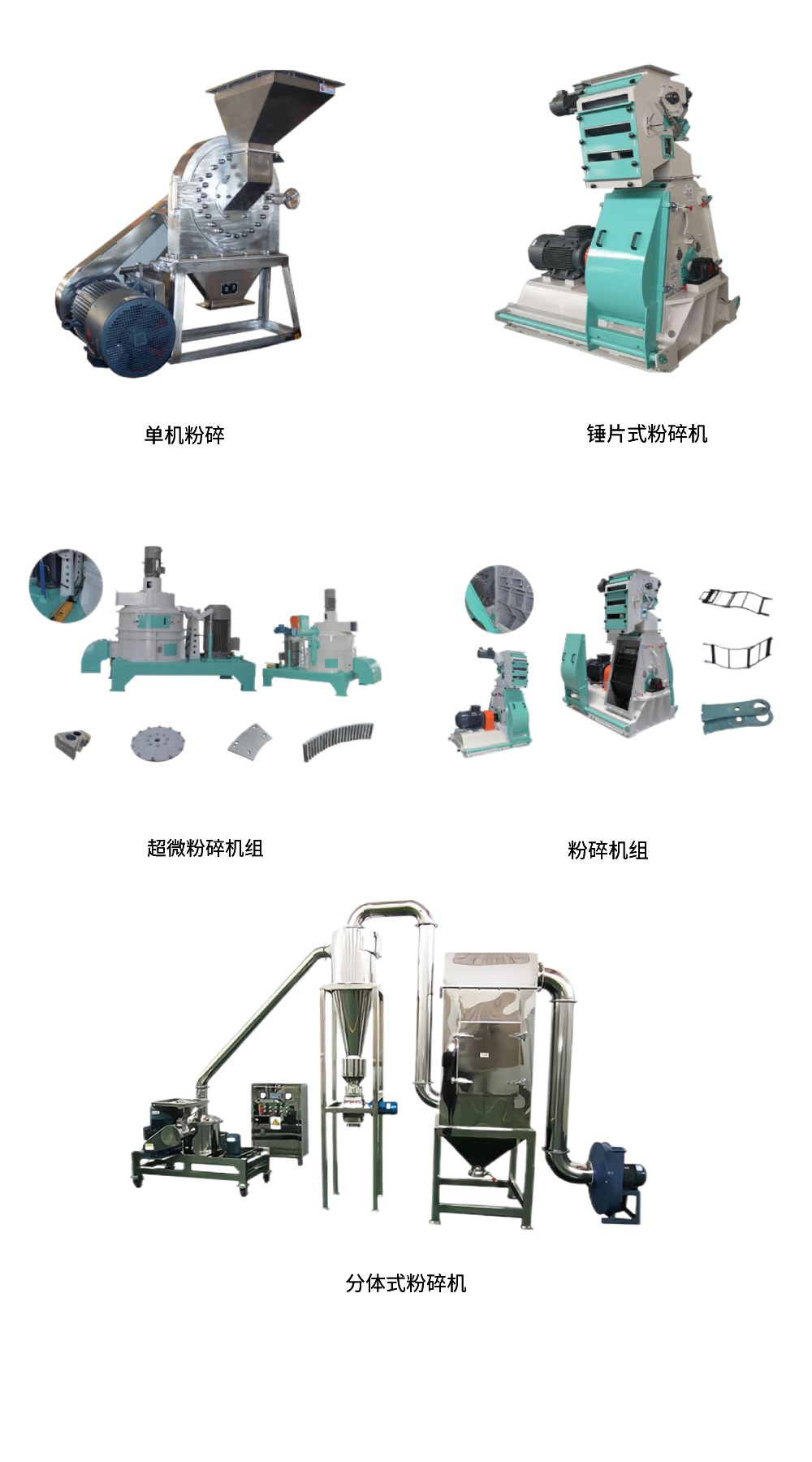 新建項目 (1).png
